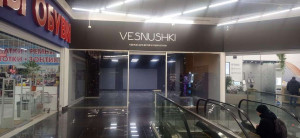 ������ ��������� ���������� ����������, ����������, ������� ��������� ��., 12, ������������ ����