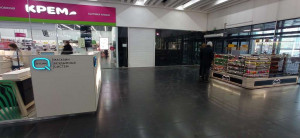 ������ ��������� ���������� ����������, ����������, ������� ��������� ��., 12, ������������ ����