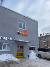 ������ ��������� ���������� ����������, ���������, ���������� ��., 18, ����������� �������