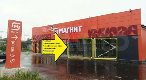 ������ ��������� ���������� ����������, � �������, ����������� ��, 7, ����������� �������