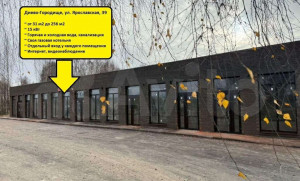 ������ ��������� ���������� ����������, � �����-��������, ����������� ��, 39, ����������� �������