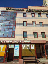 ������� ��������� ���������� ����������, ��������, ��������� ���., �.3�, ���������� �������