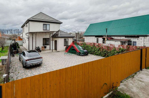 ������� ����, ������������� ����, ������������� ����