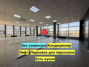 ������ �����, ���������, ������ �����, �.��37, ����������� �������