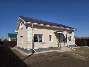 ������� ����, � ��������, �.330, ���������� �������