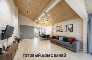 ������� ����, � ��������, �������������� ���� ����������, ���������� �������