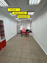 ������ ��������� ���������� ����������, ���������, ���������� ��., 97, ����������� �������