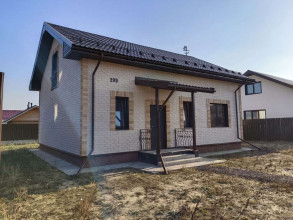 ������� ��������, � ��������, �.293, ���������� �������