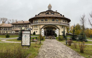 ������� ��������� ���������� ����������, ������ �������, �������� ��, 29�, ����������� �������