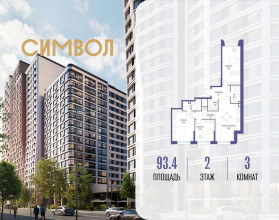 ������� �������� � �����������, ������������� ��� ��., �.11��39, ������