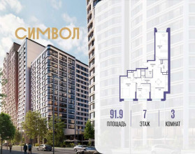 ������� �������� � �����������, ������������� ��� ��., �.11��39, ������