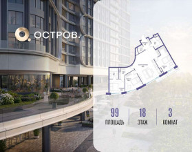 ������� �������� � �����������, �������� ����. ��., 16, ������