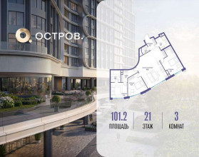 ������� �������� � �����������, �������� ����. ��., 16, ������