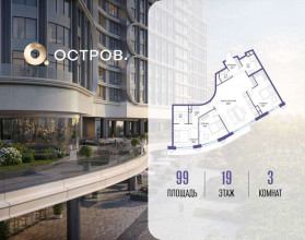 ������� �������� � �����������, �������� ����. ��., 16, ������