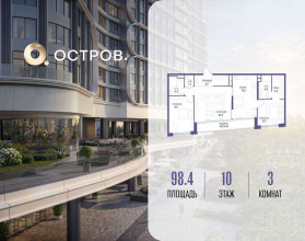 ������� �������� � �����������, �������� ����. ��., 16, ������