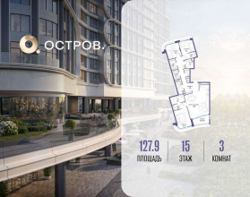 ������� �������� � �����������, �������� ����. ��., 16, ������