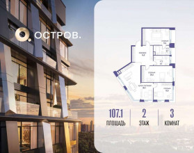 ������� �������� � �����������, �������� ����. ��., 35, ������