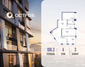 ������� �������� � �����������, �������� ����. ��., 35, ������