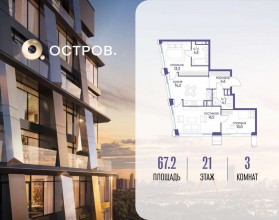 ������� �������� � �����������, �������� ����. ��., 35, ������