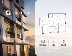 ������� �������� � �����������, �������� ����. ��., 35, ������