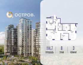 ������� �������� � �����������, �������� ����. ��., 1, ������