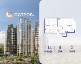 ������� �������� � �����������, �������� ����. ��., 1, ������