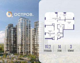 ������� �������� � �����������, �������� ����. ��., 1, ������