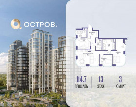 ������� �������� � �����������, �������� ����. ��., 1, ������