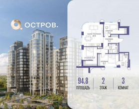 ������� �������� � �����������, �������� ����. ��., 1, ������