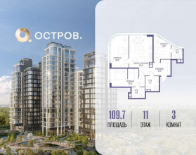 ������� �������� � �����������, �������� ����. ��., 1, ������