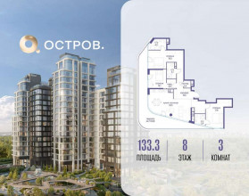 ������� �������� � �����������, �������� ����. ��., 1, ������