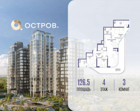 ������� �������� � �����������, �������� ����. ��., 1, ������