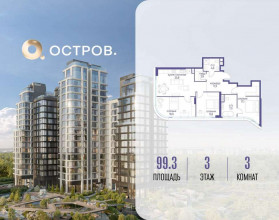 ������� �������� � �����������, �������� ����. ��., 1, ������