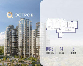 ������� �������� � �����������, �������� ����. ��., 1, ������