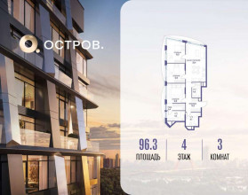 ������� �������� � �����������, �������� ����. ��., 35, ������