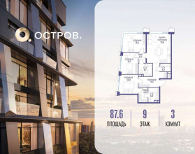 ������� �������� � �����������, �������� ����. ��., 35, ������