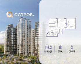 ������� �������� � �����������, �������� ����. ��., 1, ������