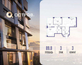 ������� �������� � �����������, �������� ����. ��., 35, ������