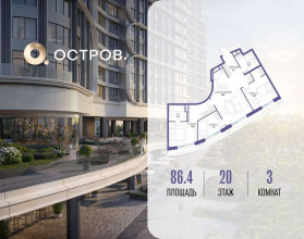 ������� �������� � �����������, �������� ����. ��., 16, ������