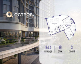 ������� �������� � �����������, �������� ����. ��., 16, ������