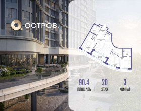 ������� �������� � �����������, �������� ����. ��., 16, ������