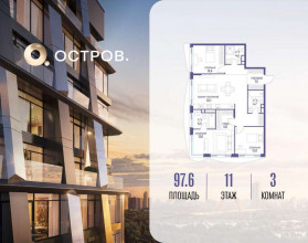 ������� �������� � �����������, �������� ����. ��., 35, ������