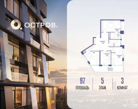 ������� �������� � �����������, �������� ����. ��., 35, ������