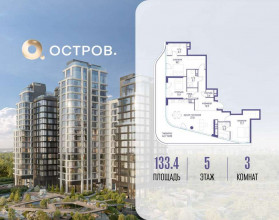 ������� �������� � �����������, �������� ����. ��., 1, ������