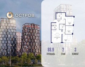 ������� �������� � �����������, �������� ����. ��., 62�, ������