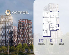 ������� �������� � �����������, �������� ����. ��., 62�, ������