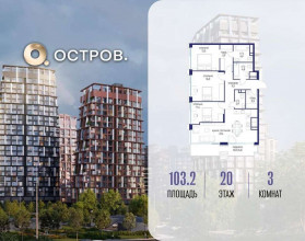 ������� �������� � �����������, �������� ����. ��., 62�, ������