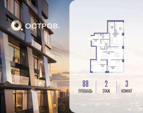 ������� �������� � �����������, �������� ����. ��., 35, ������