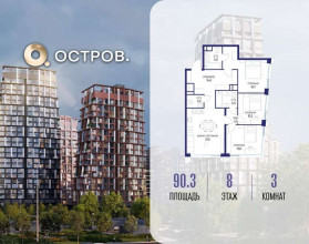 ������� �������� � �����������, �������� ����. ��., 62�, ������