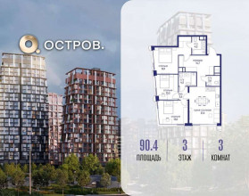 ������� �������� � �����������, �������� ����. ��., 16, ������